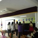 성정초등학교 이미지