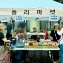 목3동자치회관 네이버블로그