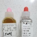 연세한이비인후과의원 | [생후 78일] 7.25 아기 코감기. 신대방삼거리 연세한이비인후과.