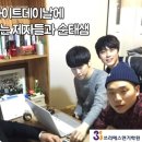 오순태 카카오 검색결과