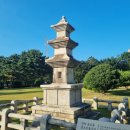 창원불모산동사지삼층석탑 이미지