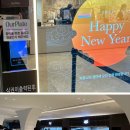 신세계푸드 개포래미안포레스트