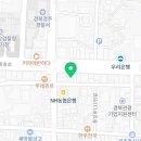 불닭발땡초동대문엽기떡볶이경주 - 경주시 화랑로 104 | 불닭발땡초동대문엽기떡볶이경주