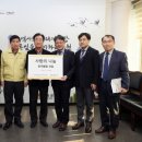 한국방역공사 매일일보