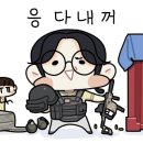 증산로3길 이미지