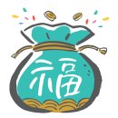 로또명당 이미지