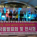 안산한국문화센터 이미지