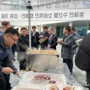 강원청정