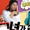 그녀가 산다 이미지