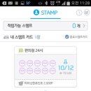 신한전자 이미지