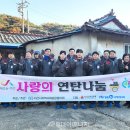 서해나눔 이미지