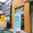 홍루이젠 양주고읍점 | 아직도 핫한 대만 샌드위치 홍루이젠 3종 저도 한번 먹어봤습니다