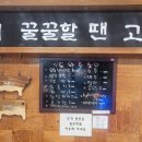 도와주소 이미지