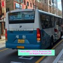 상신기1 이미지