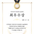 이재식농장 이미지