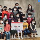 미미어린이집 이미지