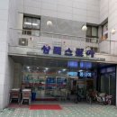 주공15단지 이미지