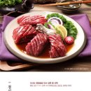 덕양농원 이미지