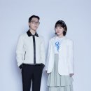아름다운이별