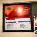 중앙직업전문학교 | 진주국비교육 기관 세잔직업전문학교 마들렌 베이킹 원데이클래스 후기