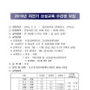 학운축산 이미지