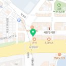 배스킨라빈스 수원경희대점 이미지
