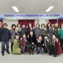 한사경로당 이미지