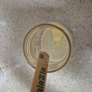 건강세상골드 | 비오비타 배배 골드 유산균 내돈내산 후기