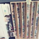 태평역 6번출구 이미지