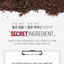투에이지 네이버블로그