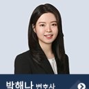 ㈜진웅산업 이미지