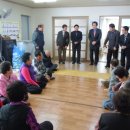 용강경로당 이미지