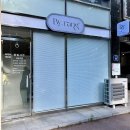 여수 미노뷰티(mino_beauty)｜학동 자연스러운 컬의 속눈썹 연장·펌 추천