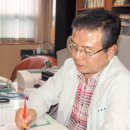 김양규한의원 이미지