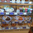 수운당푸드