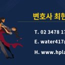 더블유 컨벤션웨딩 유한회사 이미지