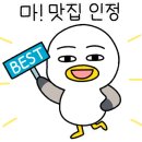 카페더로드865 이미지