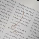 우리동네 음악회(관현악) 이미지