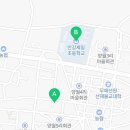 안강 샛별유치원 이미지