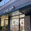 에드민네일(addmin nail)