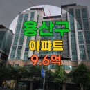 용산-346 이미지