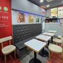 버스터미널 | [먹부림]전북 군산 ㅣ 이삭토스트 군산터미널점