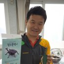 농업회사법인자연과사람(주) 이미지