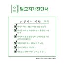 귀빈약국