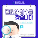 스튜디오필요