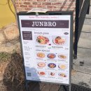 준브로 수성못점 이미지