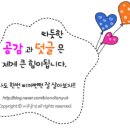 황가네 축산 네이버블로그