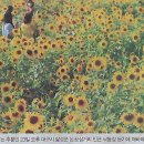 종합전기 - 전주시 완산구 대동로 65 | 종합전기