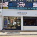 도리스 파티세리 이미지