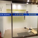 성산안마원 네이버블로그
